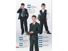 Shool-2017 ishod-10.jpg