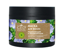 95 ���. - ����� ��� ����� GEO ���������� � ���������� 300 ��