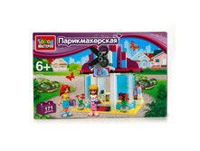 LL-2029-R (218443) ����������� ����� �������� �������������� � ����. ���. � ���.80�� ���� 680 ���. ���� �� ����� 428,4 ���..jpg