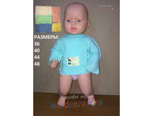 ����������. ������� "��������". ������ 959 75,00 ���.