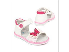 621 ���. - ����� �������� ��., (���), �. 21