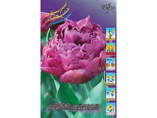 18,43���. ������� ����� �����(�������� ���� �� 10 ��., ����������� ����� 5��.).jpg