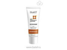 <<�������>> ���� ������������ ���������� ��������������� �����������������