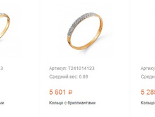 Snap 2017.05.29 23.25.27 037.jpg