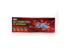 B343109-R (154457) ������� ������ ������ �� ���. �� ������ � ������ � ����. ���. 24 8 8�� � ���.2 24�� ���� 407,25 ���. ���� �� ����� 256,57 ���..jpg