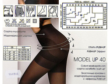 �������� ������� Model Up 40..jpg