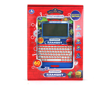 AP-700 (180843) ��������� ������� ���� ���������� ������-����������, ��������., ����. ����� � ���. � ���.12�� ���� 2114,89 ���. ���� �� ����� 1332,38 ���..jpg