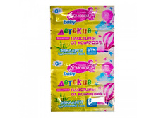 ������� ��������-�����.����.���� ����� �300 �072�� ��� 00088432 8,39 ���..jpg