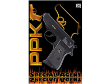 482 �������� Special Agent PPK 25-�������� Gun, 158 mm, ��������-����� ���� 200 ���..jpg
