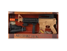 B655685-R (221705) ������� �-16 ������ ������ �� ���. ����+����, ������� ������� � ����. ���. 60 25 7�� � ���.2 12�� ���� 946 ���. ���� �� ����� 496,65 ���..jpg