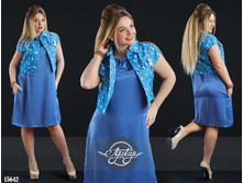 ������ - 15642 1435,20 (598 ���)