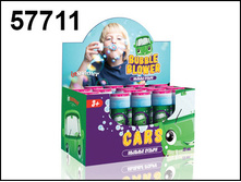 57711 � � ������� 25�� (� �������) ���� 10 ���..jpg