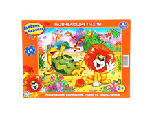 4690590086155 (193252) ����������� ����� � ����� ���� . ������� � ��������.15�. 30 22 0,5�� � ���.50�� ���� 60,93 ���. ���� �� ����� 38,39 ���..jpg