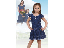 ������ 5010 �������.jpg