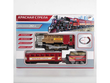 A144-H06045-R (186354) �������� ������ ������ ������ ������� ������ �� ���. ����+����+��� 528 � ��� 38 26 7��� ���.24�� ���� 838 ���. ���� �� ����� 527,94 ���..jpg