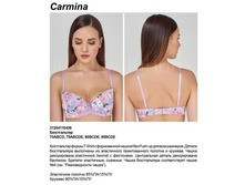 510.00 31*204110438 ����������� T-Shirt ���. Carmina