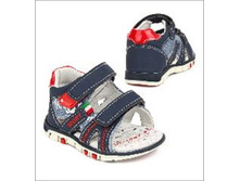 717 ���. - ����� �������� �������., (���), �. 23, 20, 21, 22