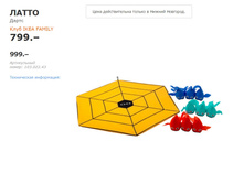 ����� �����.jpg