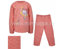 149� 104/110 110/116 116/122 122/128 134/140