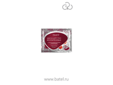 ����� ��� ���� ������������ � ������������ �������� � ����������