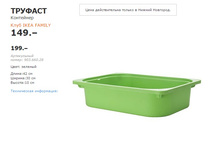 ������� 90366028.jpg