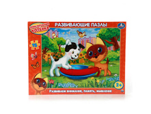 4690590102084 (217702) ����������� ����� � ����� ���� ����������� �������. 15�. 29 22 0,3�� � ���.50�� ���� 60,93 ���. ���� �� ����� 38,39 ���..jpg