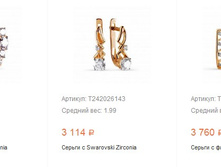 Snap 2017.05.29 23.22.13 024.jpg