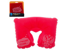 ������� ��� ��� "� ������ �����" �����; 30,5 �� × 21 �� × 0,1 ��; ������; � ����� 250 ��. ���.: 1236004 99.00 ���.