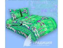 59073dcf49659 582e102522da1transformeryzelen.jpg