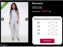 ����� ������� (9).jpg