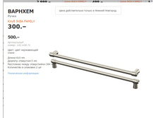 ������� ������������.jpg