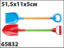 65832 NEW  ����� ���������� ���� 2�� ���� 110 ���..jpg