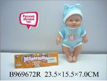 236 ���. - ���� (23 ��), (�� ���)