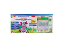 IP6236 (143599) ����������� ������ ���� - ������� ��������� � �������. ���� � �������� �� ���. � ���. � ���.30�� ���� 1038,77 ���. ���� �� ����� 654,42 ���..jpg