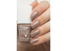 Dance Legend Step ����-��� ��� ����� 12