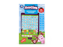 QC1059R (184457) ��������� ������� ���� ������. (������, 43 �������������, 10 �������, 2 �����) � ���. � ���.2 24�� ���� 749,25 ���. ���� �� ����� 472,03 ���..jpg