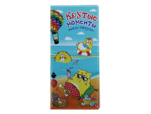 ������� ��� ���������� ������������� "������ ������� ����� �������" �����; 0,4 �� × 10,5 �� × 21,8 ��; �������; � ����� 180 ��. ���.: 910097 137.50 ���.