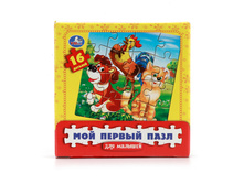 4690590092064 (199559) ��� ������ ���� ���� . �������� ��������. 16�. 17 17 3�� � ���. � ���.30�� ���� 107,5 ���. ���� �� ����� 67,73 ���..jpg