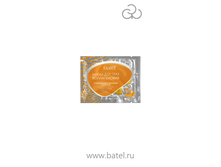 Batel. ����� ��� ���� ������������ � ������������ �������� � �������