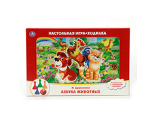 4690590079027 (199789) ���������� ����-������� ���� ������ ��������, ����� �.���������� � ����. ���. � ���.20�� ���� 85,3 ���. ���� �� ����� 53,74 ���..jpg