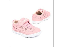 828 ���. - ����������� ��������� ������., (���), �. 27, 28, 29, 24, 25, 26