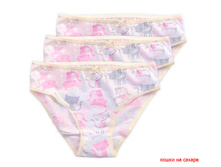 ����� ��� ���. �1931 (3�� � ����), 69+%.jpg