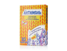 �������� ������� �������� 10 ������� ������ (150) ��000000933