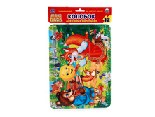 4690590104217 (219666) �����-���� ���� �������, ������ (���) � ���. � ���.100�� ���� 44 ���. ���� �� ����� 27,72 ���..jpg