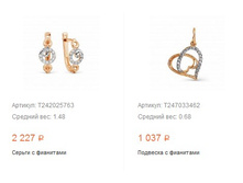 Snap 2017.05.29 23.29.41 056.jpg