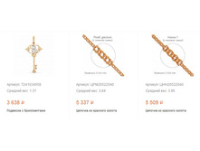 Snap 2017.05.29 23.23.00 028.jpg