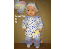 ��������. ������� "��������" ������ 600 238,00 ���.