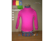 ���������. ������� "��������" ������ 649 167,00 ���.