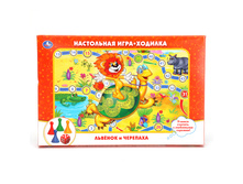 4690590085493 (186767) ���������� ����-������� ���� ������� � �������� � ����. ���. � ���.20�� ���� 85,3 ���. ���� �� ����� 53,74 ���..jpg