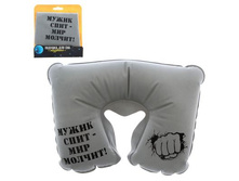 ������� ��� ��� "����� ����" �����; 30,5 �� × 21 �� × 0,1 ��; ������; � ����� 250 ��. ���.: 1236003 99.00 ���.